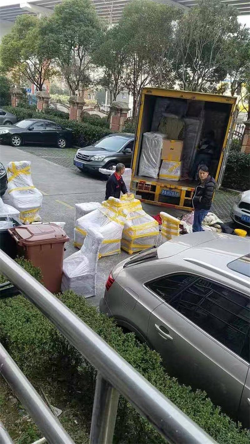 家居迁移艺术:居民搬家注意事项全面解析