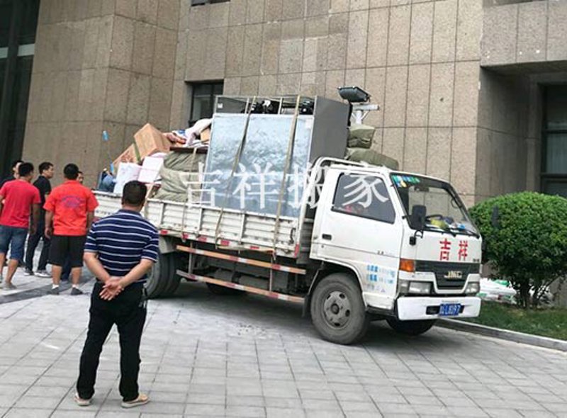 搬家新体验：如何让居民轻松迁移