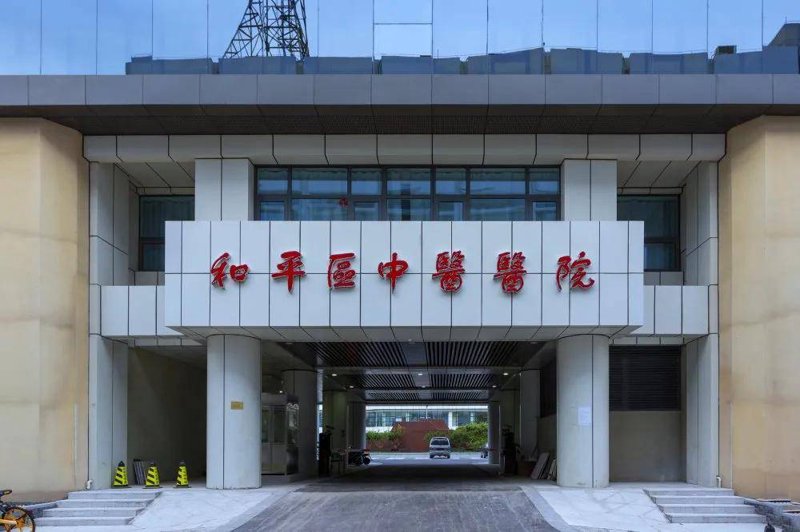 搬家市场的和平区价格风云